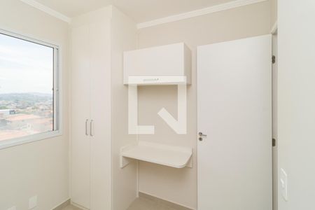 Apartamento para alugar com 35m², 2 quartos e sem vaga Apartamento para alugar com 35m², 2 quartos e sem vagaQuarto 2