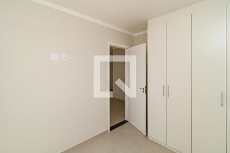 Apartamento para alugar com 35m², 2 quartos e sem vaga Apartamento para alugar com 35m², 2 quartos e sem vagaQuarto