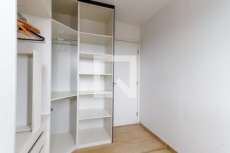 Apartamento à venda com 47m², 2 quartos e 1 vaga Apartamento à venda com 47m², 2 quartos e 1 vagaQuarto 2
