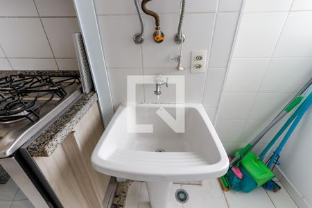 Apartamento à venda com 47m², 2 quartos e 1 vaga Apartamento à venda com 47m², 2 quartos e 1 vagaÁrea de Serviço