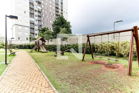 Apartamento à venda com 47m², 2 quartos e 1 vaga Apartamento à venda com 47m², 2 quartos e 1 vagaÁrea Comum - Playground
