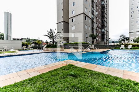 Apartamento à venda com 47m², 2 quartos e 1 vaga Apartamento à venda com 47m², 2 quartos e 1 vagaÁrea Comum - Piscina