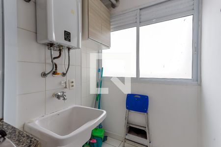 Apartamento à venda com 47m², 2 quartos e 1 vaga Apartamento à venda com 47m², 2 quartos e 1 vagaÁrea de Serviço