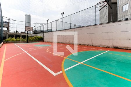 Apartamento à venda com 47m², 2 quartos e 1 vaga Apartamento à venda com 47m², 2 quartos e 1 vagaÁrea Comum - Quadra