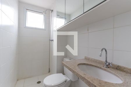 Apartamento à venda com 47m², 2 quartos e 1 vaga Apartamento à venda com 47m², 2 quartos e 1 vagaBanheiro