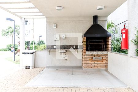 Apartamento à venda com 47m², 2 quartos e 1 vaga Apartamento à venda com 47m², 2 quartos e 1 vagaÁrea Comum - Churrasqueira