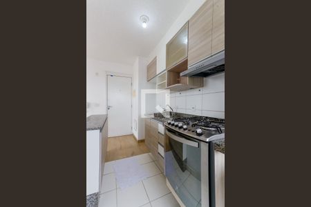 Apartamento à venda com 47m², 2 quartos e 1 vaga Apartamento à venda com 47m², 2 quartos e 1 vagaCozinha