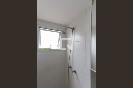 Apartamento à venda com 47m², 2 quartos e 1 vaga Apartamento à venda com 47m², 2 quartos e 1 vagaBanheiro