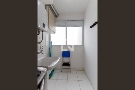 Apartamento à venda com 47m², 2 quartos e 1 vaga Apartamento à venda com 47m², 2 quartos e 1 vagaÁrea de Serviço