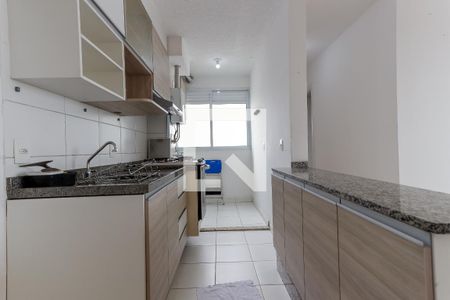 Apartamento à venda com 47m², 2 quartos e 1 vaga Apartamento à venda com 47m², 2 quartos e 1 vagaCozinha