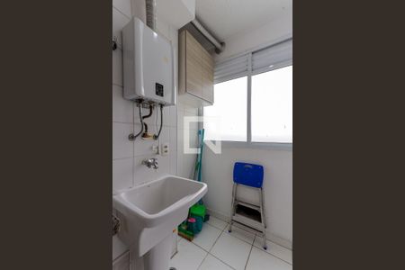 Apartamento à venda com 47m², 2 quartos e 1 vaga Apartamento à venda com 47m², 2 quartos e 1 vagaÁrea de Serviço