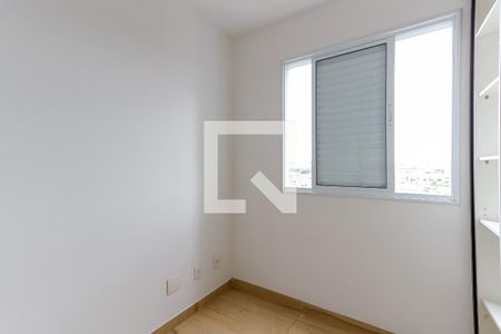 Apartamento à venda com 47m², 2 quartos e 1 vaga Apartamento à venda com 47m², 2 quartos e 1 vagaQuarto 2