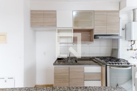 Apartamento à venda com 47m², 2 quartos e 1 vaga Apartamento à venda com 47m², 2 quartos e 1 vagaCozinha