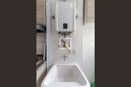 Apartamento à venda com 47m², 2 quartos e 1 vaga Apartamento à venda com 47m², 2 quartos e 1 vagaÁrea de Serviço