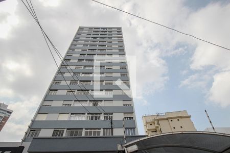 Apartamento à venda com 80m², 2 quartos e sem vagaFachada