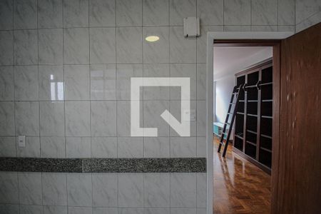 Apartamento à venda com 80m², 2 quartos e sem vagaCozinha