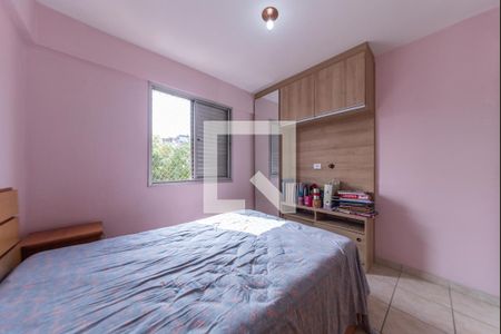Apartamento à venda com 66m², 3 quartos e 1 vaga Apartamento à venda com 66m², 3 quartos e 1 vagaQuarto 2