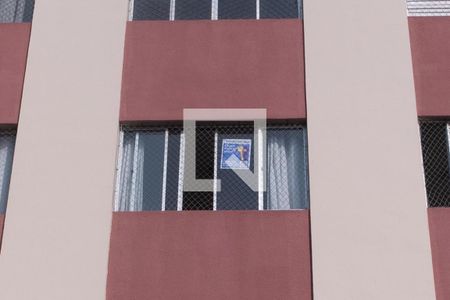 Apartamento à venda com 66m², 3 quartos e 1 vaga Apartamento à venda com 66m², 3 quartos e 1 vagaPlaquinha
