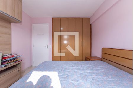 Apartamento à venda com 66m², 3 quartos e 1 vaga Apartamento à venda com 66m², 3 quartos e 1 vagaQuarto 2