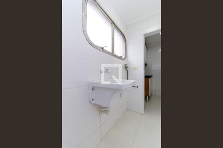 Apartamento à venda com 56m², 2 quartos e 1 vaga Apartamento à venda com 56m², 2 quartos e 1 vagaÁrea de Serviço