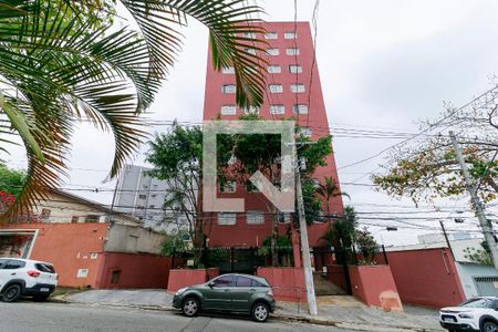 Apartamento à venda com 56m², 2 quartos e 1 vaga Apartamento à venda com 56m², 2 quartos e 1 vagaFachada