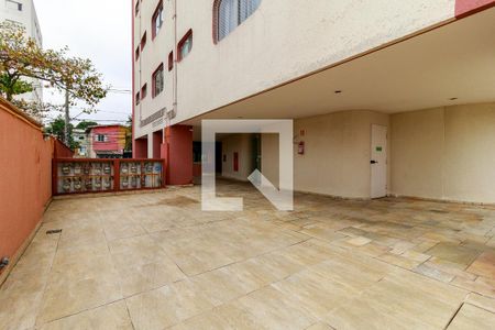 Apartamento à venda com 56m², 2 quartos e 1 vaga Apartamento à venda com 56m², 2 quartos e 1 vagaÁrea Comum