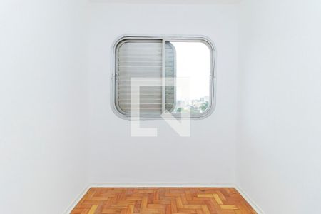 Quarto 1 de apartamento à venda com 2 quartos, 56m² em Vila Alexandria, São Paulo
