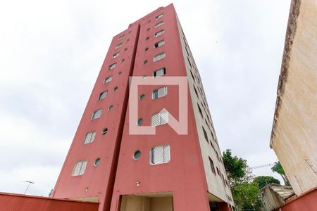 Apartamento à venda com 56m², 2 quartos e 1 vaga Apartamento à venda com 56m², 2 quartos e 1 vagaFachada