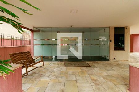 Apartamento à venda com 56m², 2 quartos e 1 vaga Apartamento à venda com 56m², 2 quartos e 1 vagaHall Social