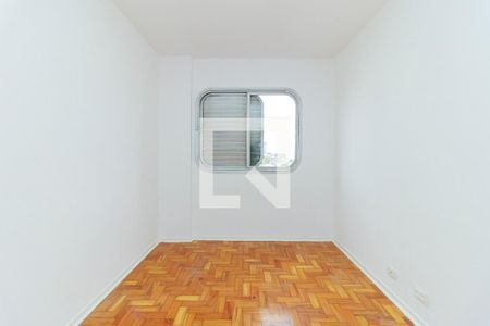 Apartamento à venda com 56m², 2 quartos e 1 vaga Apartamento à venda com 56m², 2 quartos e 1 vagaQuarto 2