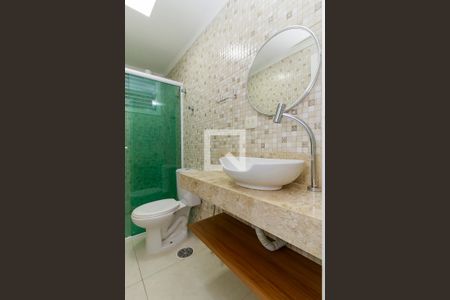 Apartamento à venda com 56m², 2 quartos e 1 vaga Apartamento à venda com 56m², 2 quartos e 1 vagaBanheiro