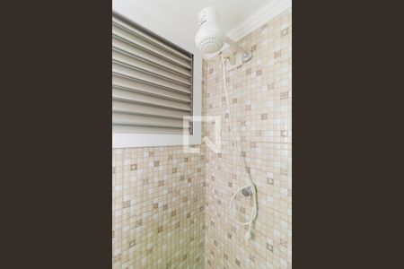 Apartamento à venda com 56m², 2 quartos e 1 vaga Apartamento à venda com 56m², 2 quartos e 1 vagaBanheiro