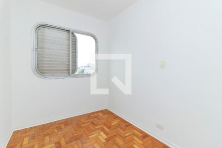 Quarto 1 de apartamento à venda com 2 quartos, 56m² em Vila Alexandria, São Paulo
