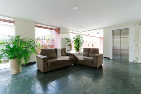 Apartamento à venda com 56m², 2 quartos e 1 vaga Apartamento à venda com 56m², 2 quartos e 1 vagaHall Social