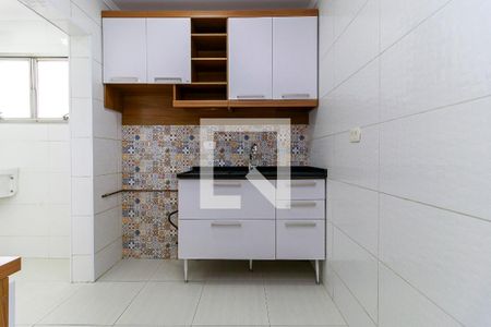 Apartamento à venda com 56m², 2 quartos e 1 vaga