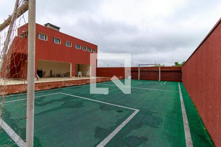 Apartamento à venda com 56m², 2 quartos e 1 vaga Apartamento à venda com 56m², 2 quartos e 1 vagaCampo de Futebol