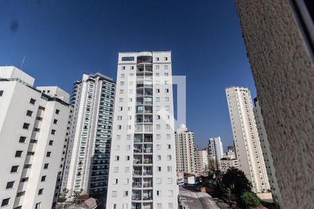 Apartamento à venda com 150m², 3 quartos e 2 vagas Apartamento à venda com 150m², 3 quartos e 2 vagasVista