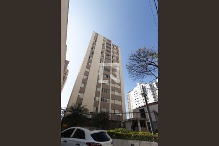 Apartamento à venda com 150m², 3 quartos e 2 vagas Apartamento à venda com 150m², 3 quartos e 2 vagasFachada