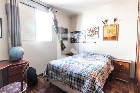 Apartamento à venda com 150m², 3 quartos e 2 vagas Apartamento à venda com 150m², 3 quartos e 2 vagasQuarto 2