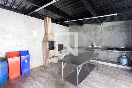 Apartamento à venda com 150m², 3 quartos e 2 vagas Apartamento à venda com 150m², 3 quartos e 2 vagasChurrasqueira