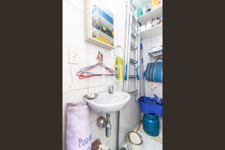 Apartamento à venda com 150m², 3 quartos e 2 vagas Apartamento à venda com 150m², 3 quartos e 2 vagasBanheiro de serviço