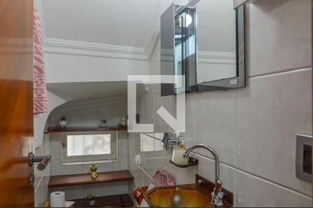 Casa à venda com 350m², 4 quartos e 5 vagas Casa à venda com 350m², 4 quartos e 5 vagasLavabo