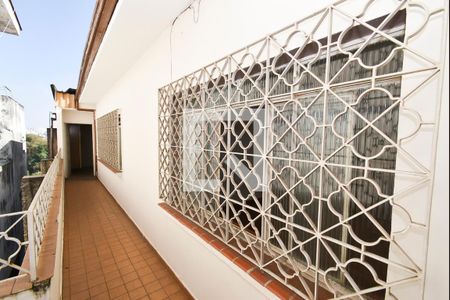 Casa à venda com 400m², 2 quartos e 2 vagasÁrea externa