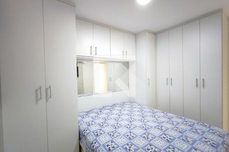 Quarto 1 de apartamento à venda com 2 quartos, 48m² em Jardim Nova Europa, Campinas