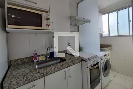 Apartamento à venda com 48m², 2 quartos e 1 vagaCozinha