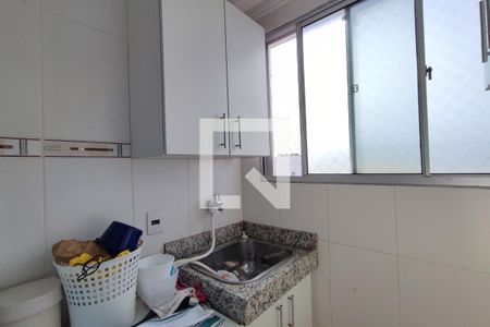 Apartamento à venda com 48m², 2 quartos e 1 vagaÁrea de Serviço