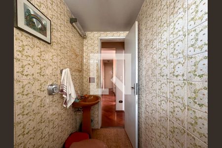 Apartamento à venda com 38m², 1 quarto e 1 vagaBanheiro