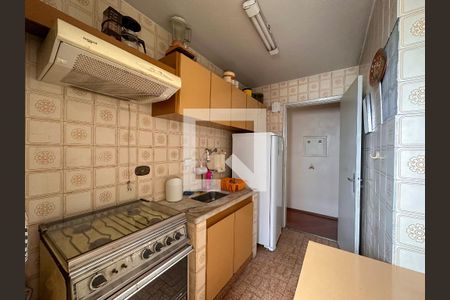 Apartamento à venda com 38m², 1 quarto e 1 vagaCozinha