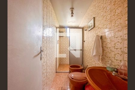 Apartamento à venda com 38m², 1 quarto e 1 vagaBanheiro
