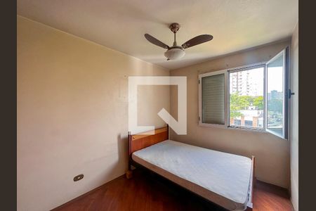 Quarto  de apartamento à venda com 1 quarto, 38m² em Santo Amaro, São Paulo